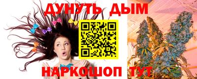 ешки Волжский