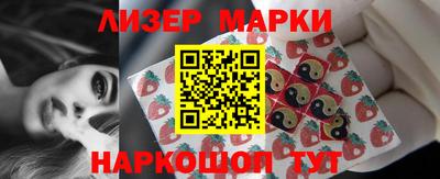 ешки Волжский