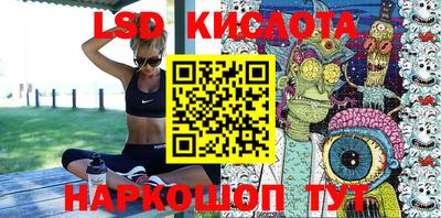 ешки Волжский