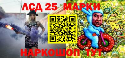 мефедрон VHQ Волжск