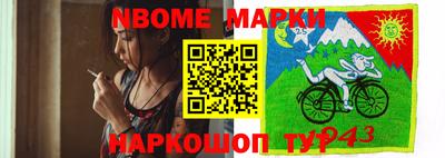 COCAINE Волгодонск
