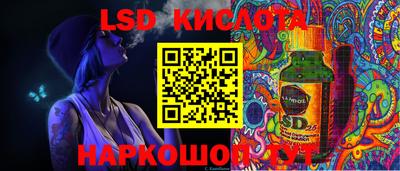 COCAINE Волгодонск
