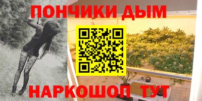 мефедрон VHQ Волжск