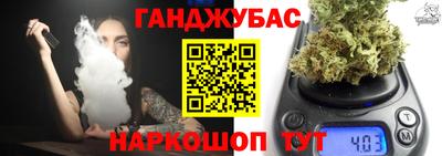 мефедрон VHQ Волжск
