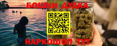 COCAINE Волгодонск