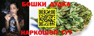 ешки Волжский