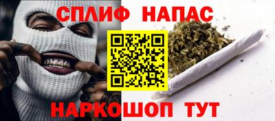 ешки Волжский