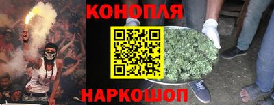 ешки Волжский