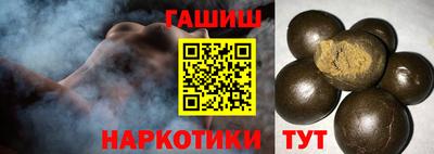 COCAINE Волгодонск
