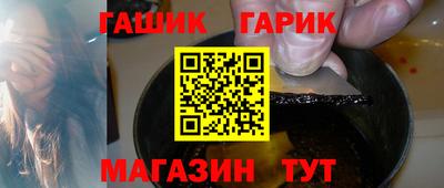 COCAINE Волгодонск