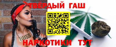 ешки Волжский