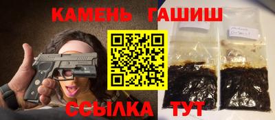 ешки Волжский