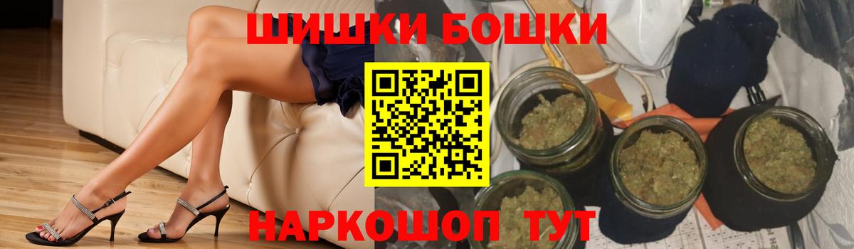 Конопля Ganja Сатка
